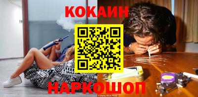 меф Бугуруслан