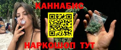 MDMA Premium VHQ Бузулук