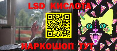 MDMA Premium VHQ Бузулук