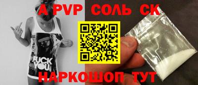 MDMA Premium VHQ Бузулук