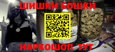 меф Бугуруслан