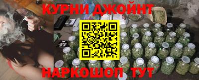 MDMA Premium VHQ Бузулук