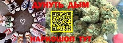 меф Бугуруслан