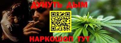 MDMA Premium VHQ Бузулук
