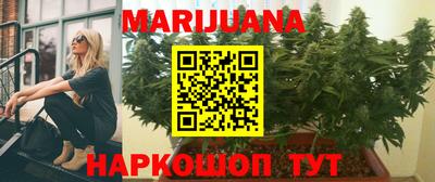 MDMA Premium VHQ Бузулук