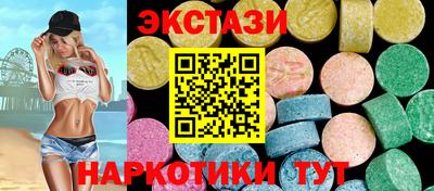 MDMA Premium VHQ Бузулук