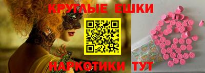MDMA Premium VHQ Бузулук