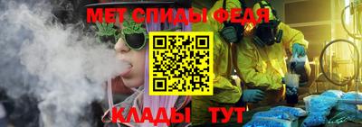 мефедрон мука Будённовск