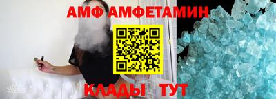 MDMA Premium VHQ Бузулук