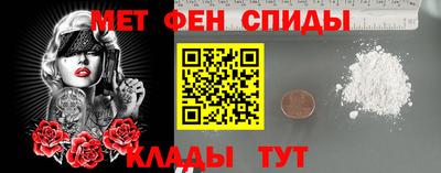 MDMA Premium VHQ Бузулук