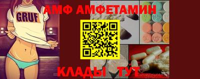 мефедрон мука Будённовск