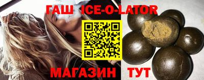 MDMA Premium VHQ Бузулук