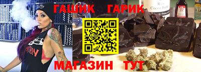 меф Бугуруслан