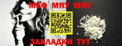 MDMA Premium VHQ Бузулук