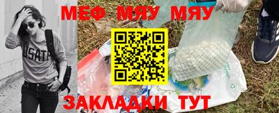 MDMA Premium VHQ Бузулук